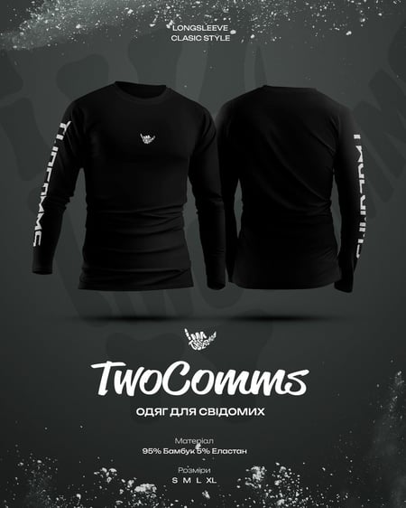 Класичний лонгслів Чорний S TwoComms
