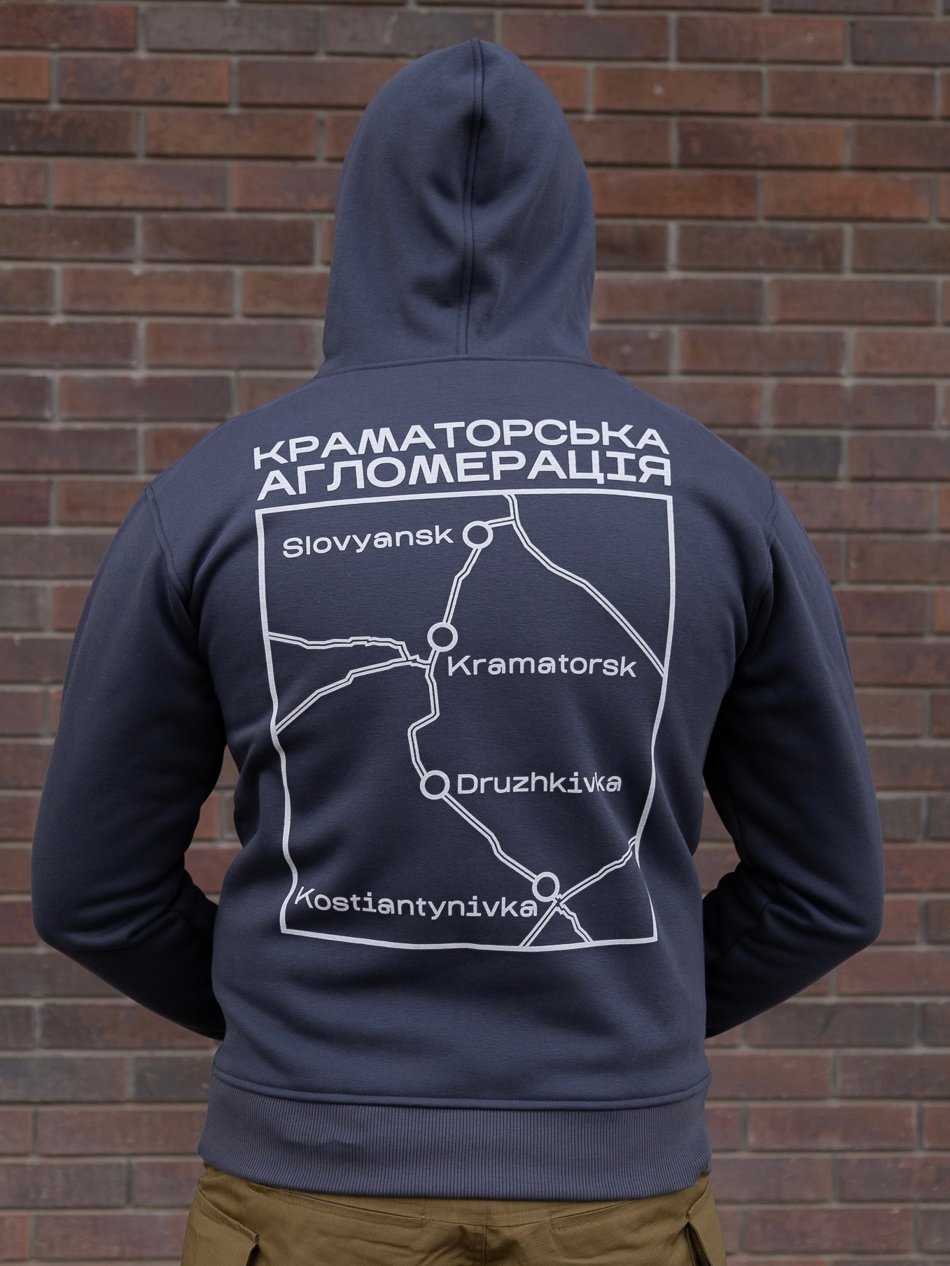 Худі Краматорська агломерація – Східний форпост графіт Shrapnel