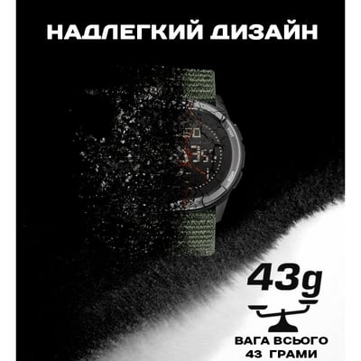 Чоловічий водостійкий тактичний годинник North Edge Alps Black з компасом, 2 ремінці - Фото 16