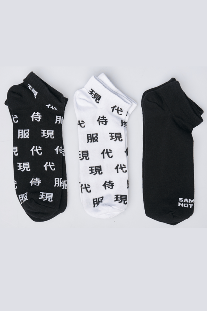 Набір коротких шкарпеток TURWEAR