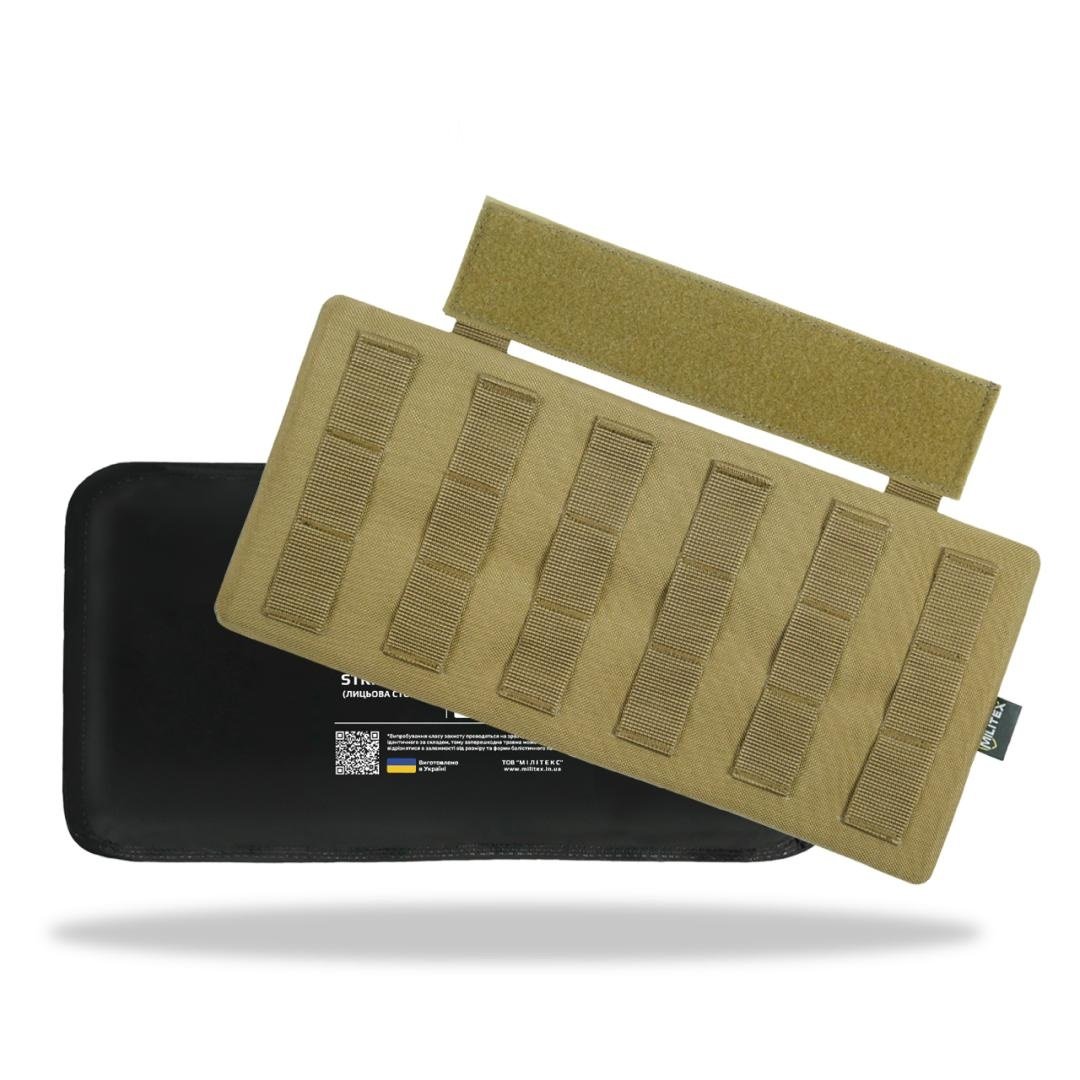 Захист попереку Kiborg з балістичним пакетом 2 класу Militex Койот KIBORG