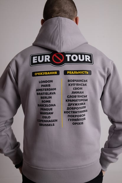 Худі Eurotour сіре, Shrapnel