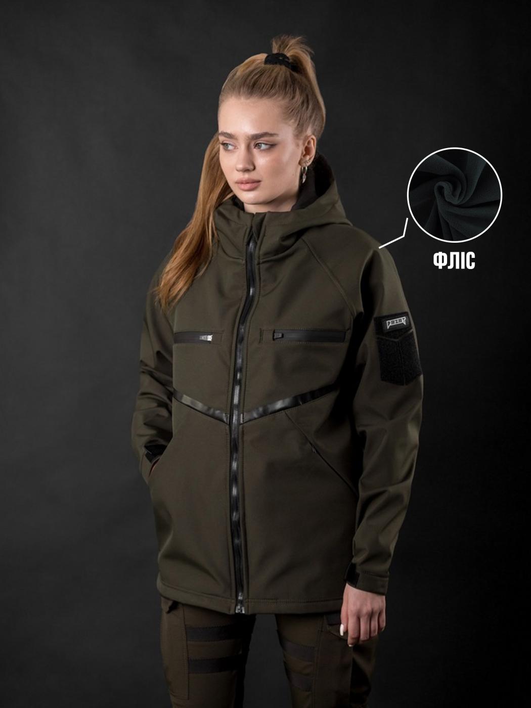 Жіноча куртка BEZET Omega хакі