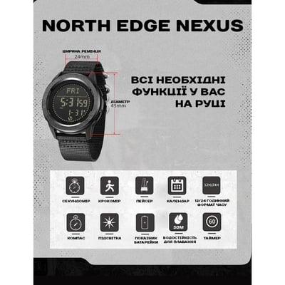 Чоловічий водостійкий тактичний годинник North Edge Nexus з компасом - Фото 6