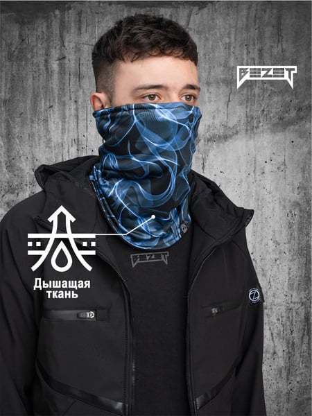 Баф BEZET синий