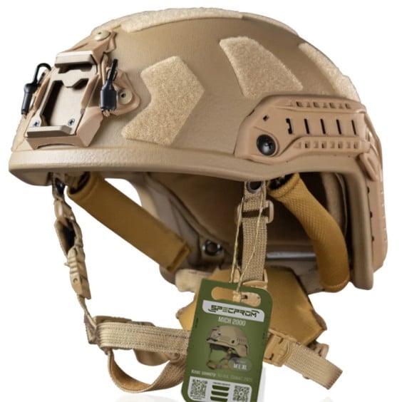 Шолом FAST VELCRO SPECPROM рівень захисту NIJ IIIA Койот
