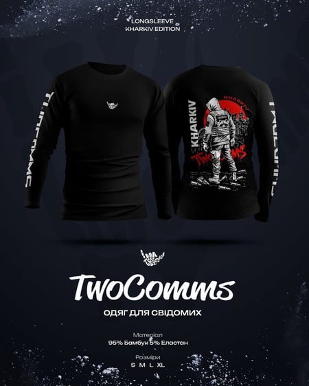 Лонгслів "Харків Edition" Чорний S TwoComms