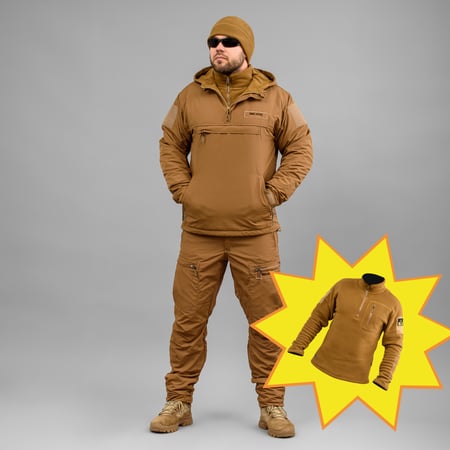Комплект "TRAVEL DEFENCE" 3 в 1 АНОРАК COYOTE Armoline