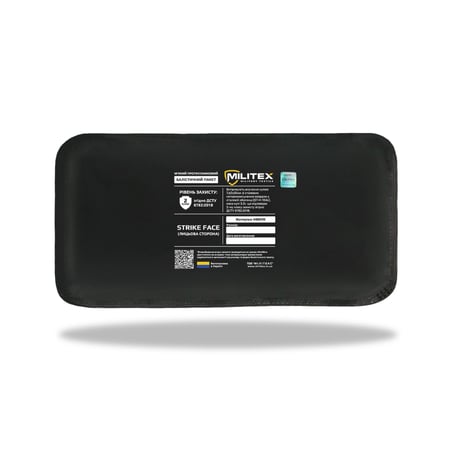 Баллистический пакет 12*30 Militex (2 класс защиты) KIBORG