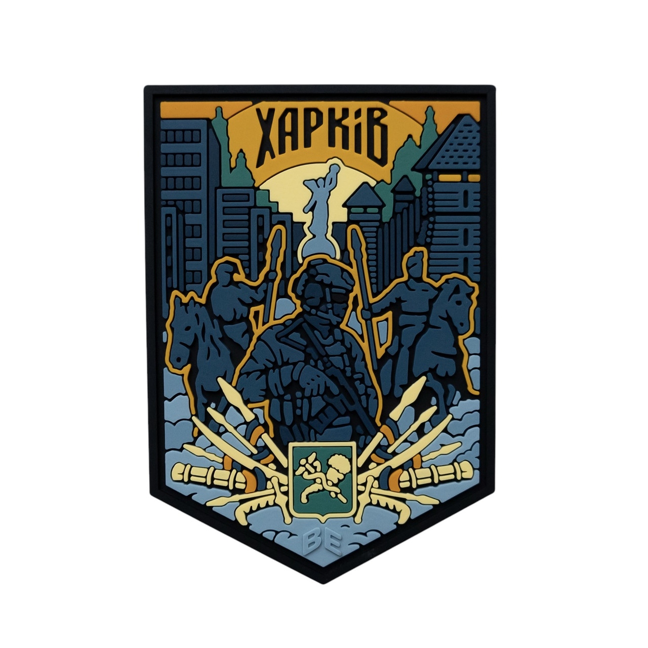 ПВХ Патч (шеврон) "Харків" Brand Element