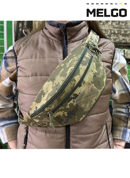 Тактическая Сумка-Бананка Cordura 1000 D Пиксель ММ-14