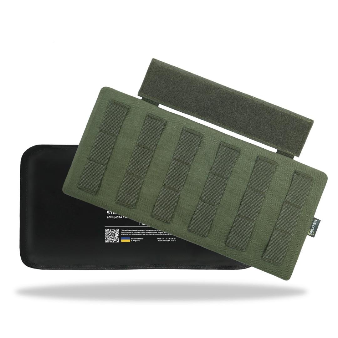 Захист попереку Kiborgз балістичним пакетом 2 класу Militex Хакі KIBORG