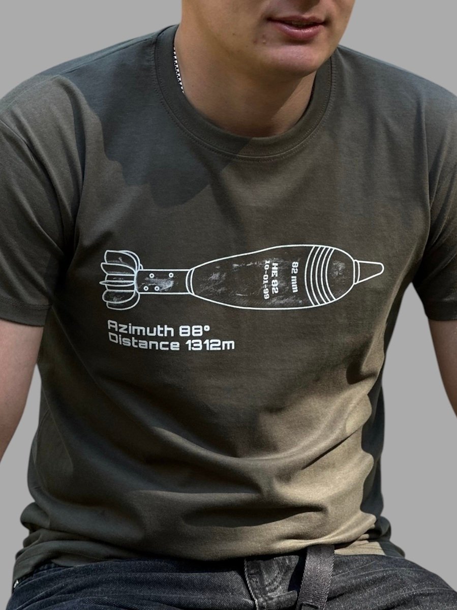 Футболка Shrapnel Azimuth 88 хакі