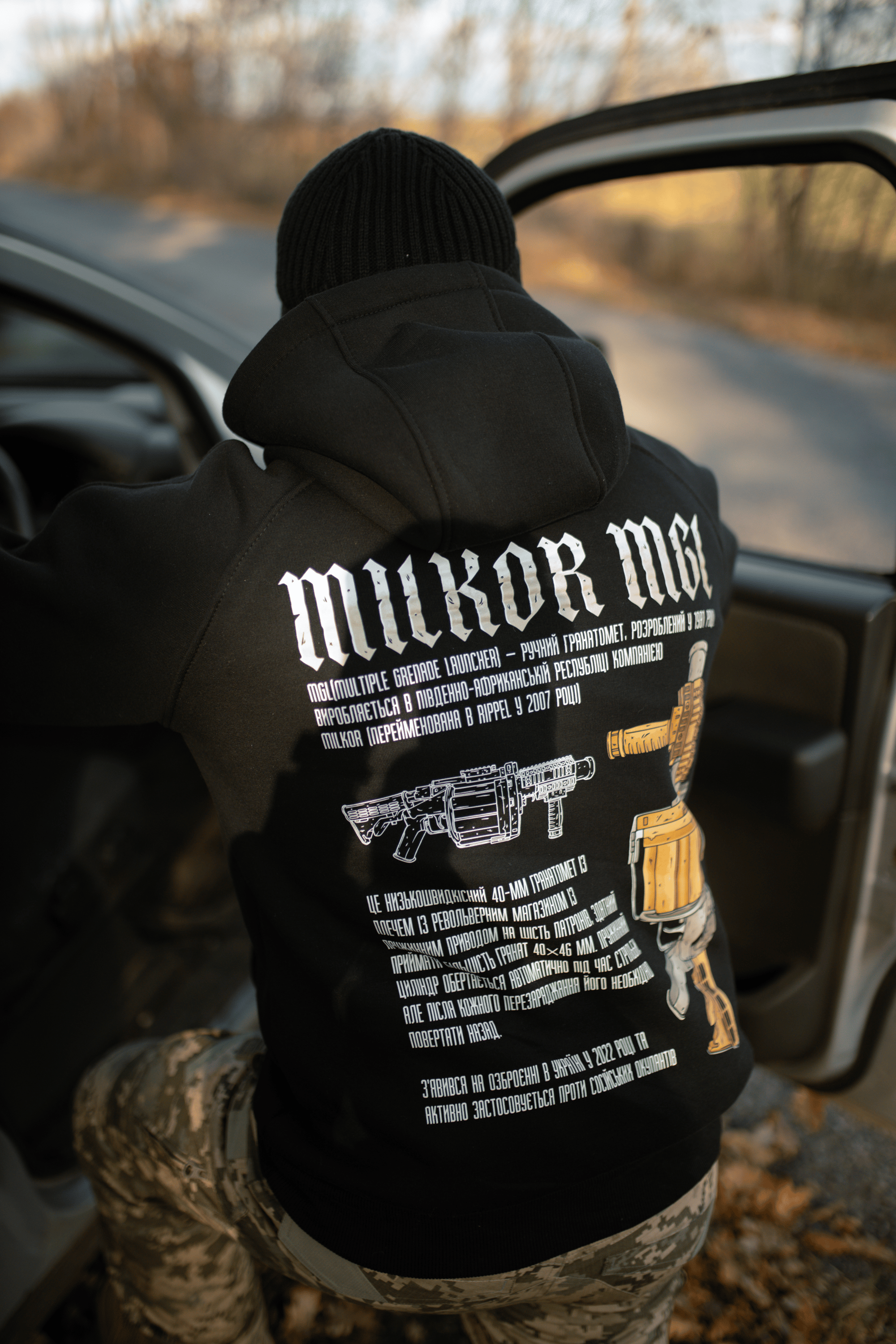 Худі чорне оврсайз MILKOR Bad Boy Company