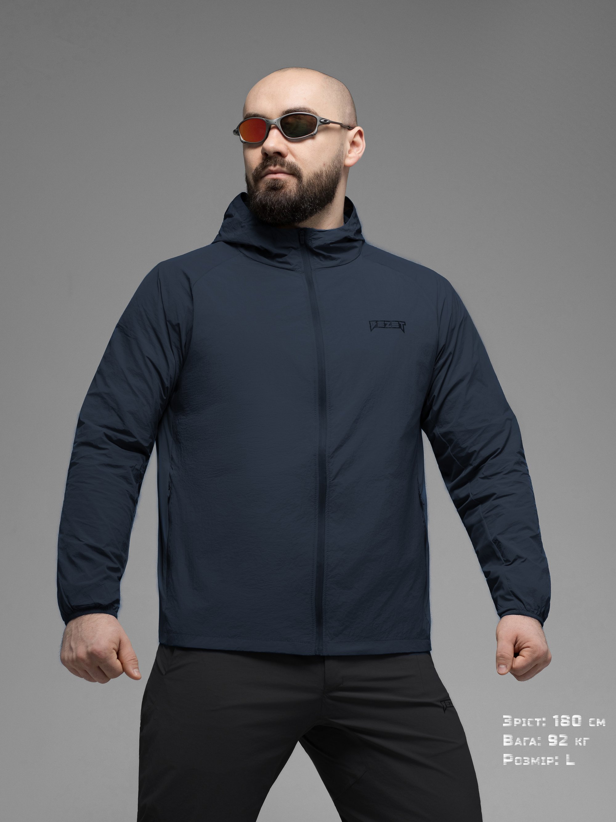 Куртка вітрівка BEZET Solguard UV 100 синій - Фото 1