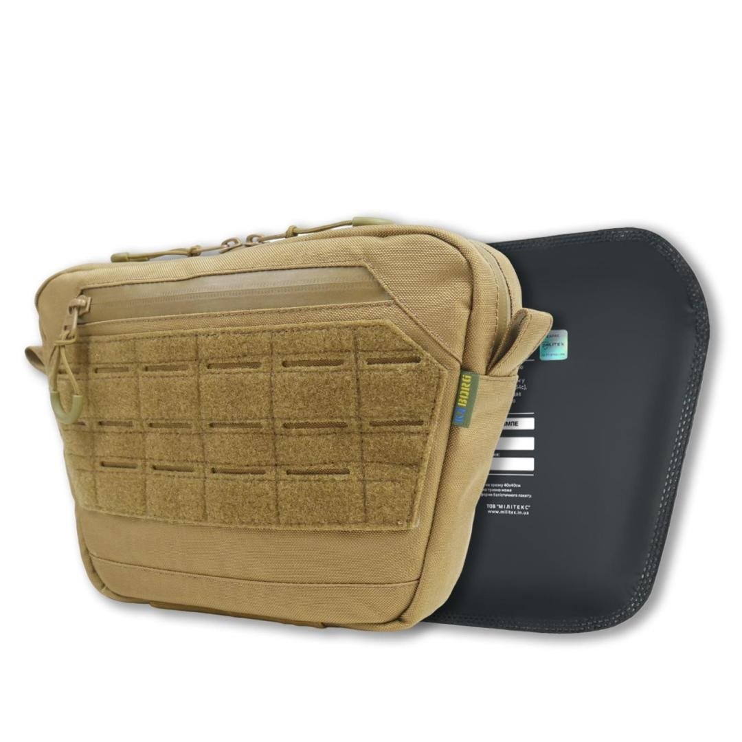 Сумка-напашник XL Kiborg з балістичним захистом 2 клас Militex Койот KIBORG
