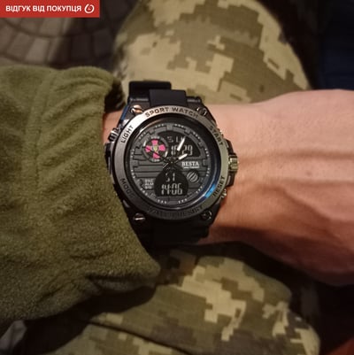 Чоловічий водостійкий тактичний годинник Besta Box Tattoo ЗСУ Light подарунковий набір, з компасом - Фото 7
