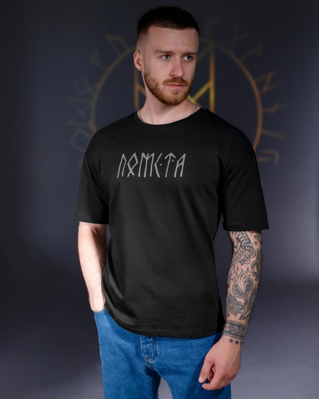 Футболка BEZET Помста чорний