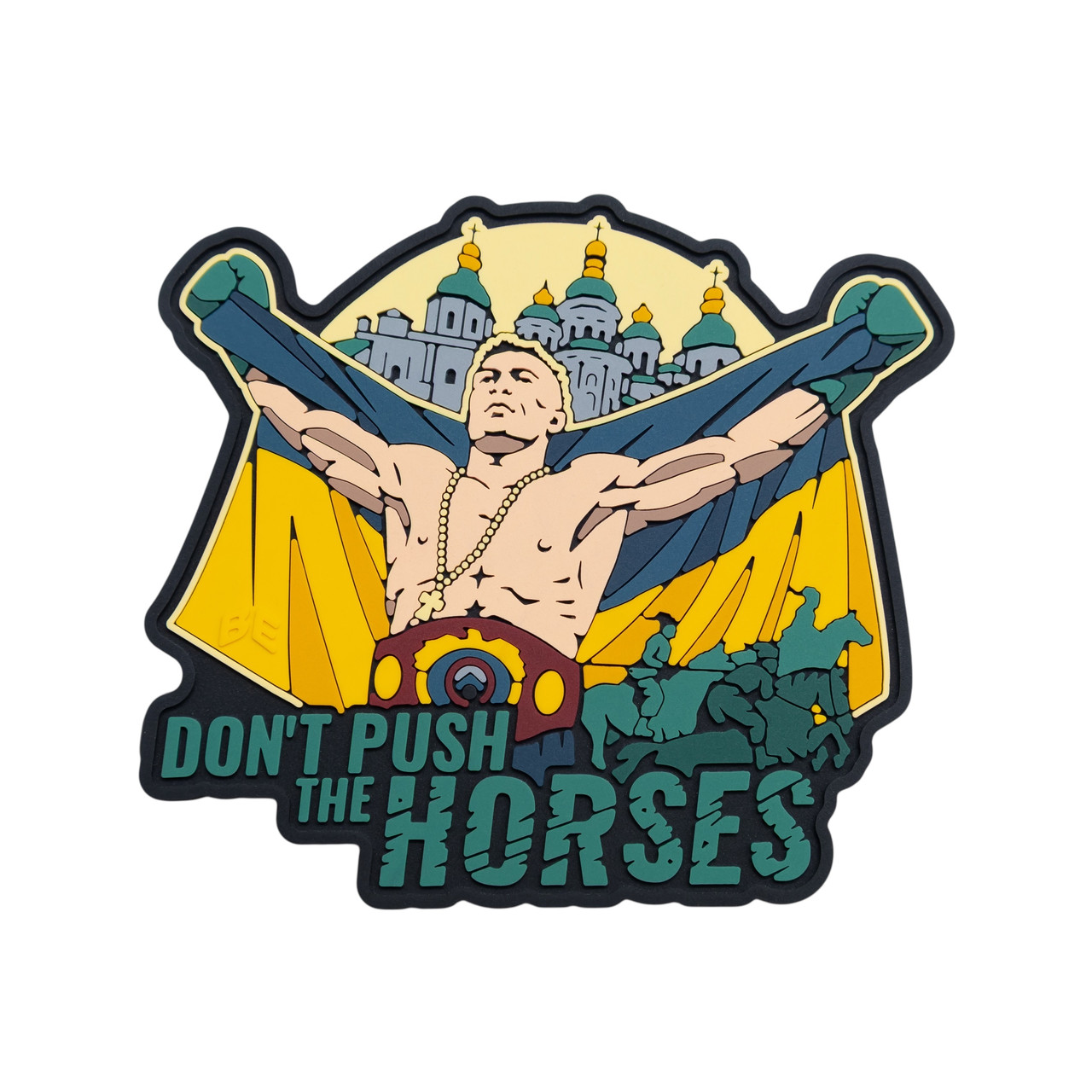 ПВХ Патч (шеврон) "Don’t Push The Horses" Brand Element