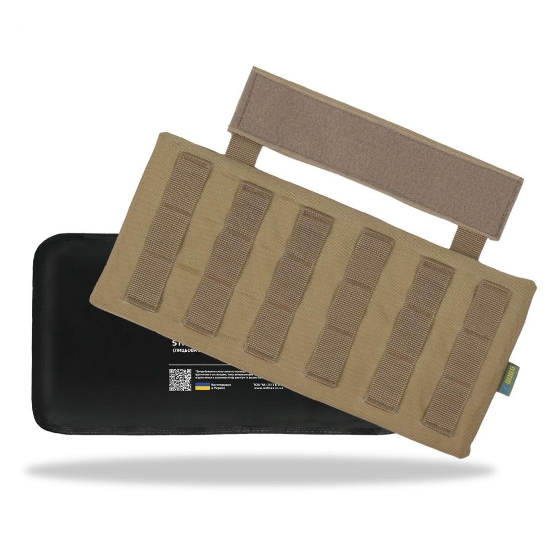 Захист попереку з балістичним захистом 2 клас Kiborg Койот KIBORG