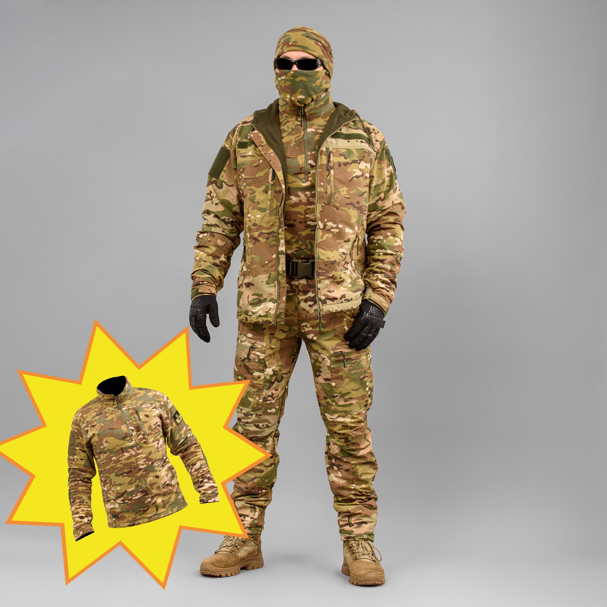 Комплект мілітарі "TRAVEL DEFENCE" 3 в 1 MULTICAM Armoline