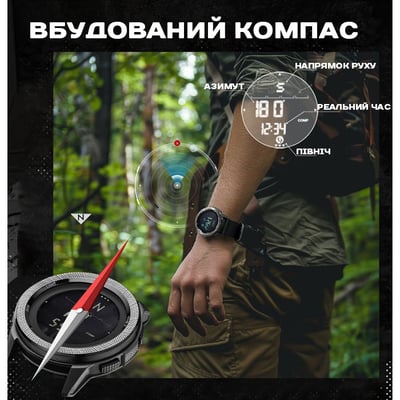 Чоловічий водостійкий тактичний годинник North Edge Nexus з компасом - Фото 4