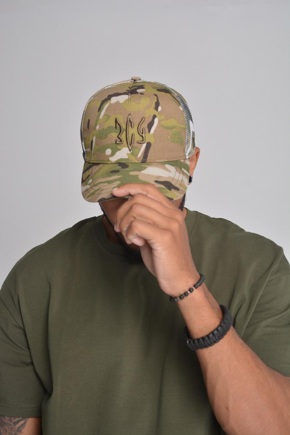 Кепка тракер ЗСУ