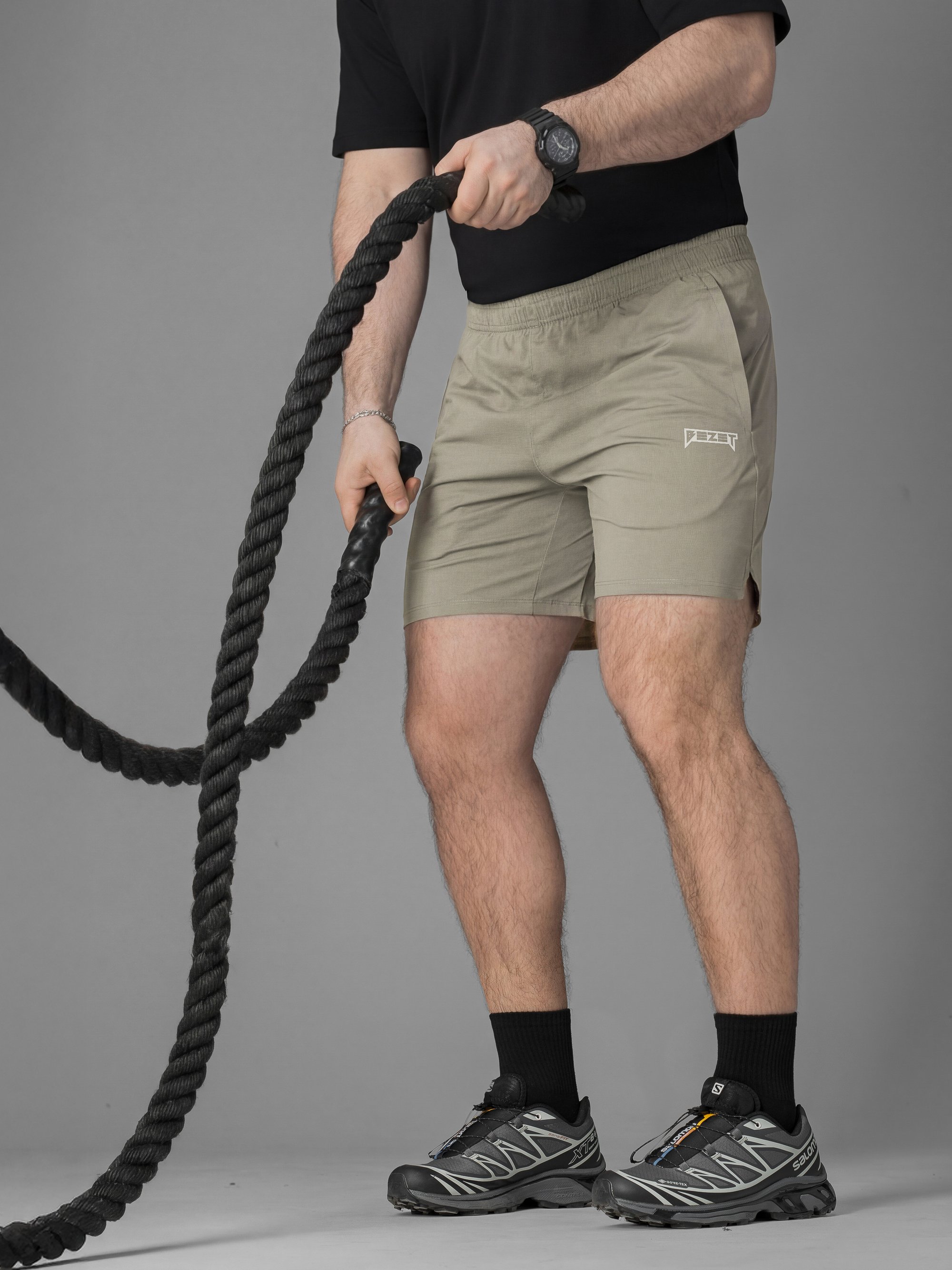 Шорты спортивные BEZET Challenge молочный