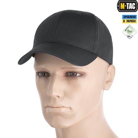 Тактична кепка M-Tac Elite Flex ріп-стоп