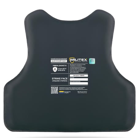 Баллистический пакет Militex для бронежилета (защита спины) 43,5*46,3 (2 класс защиты) KIBORG