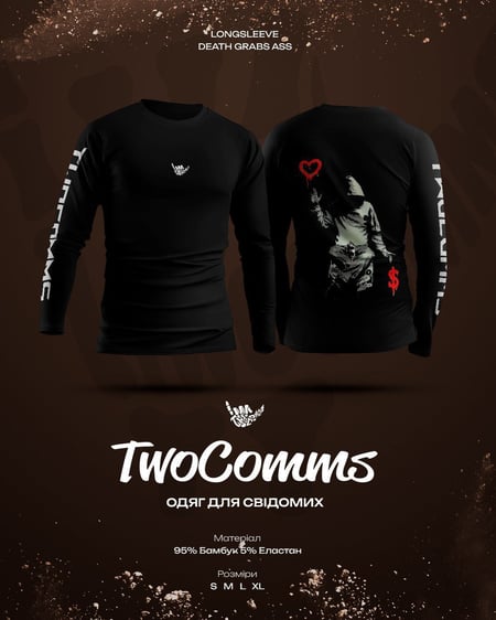 лонгслів "death grabs ass". Чорний S TwoComms