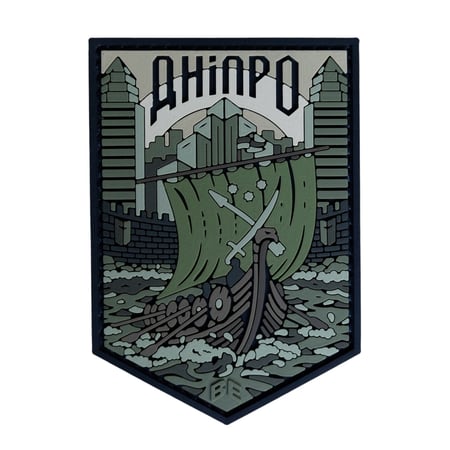 ПВХ Патч (шеврон) "Дніпро" олива Brand Element