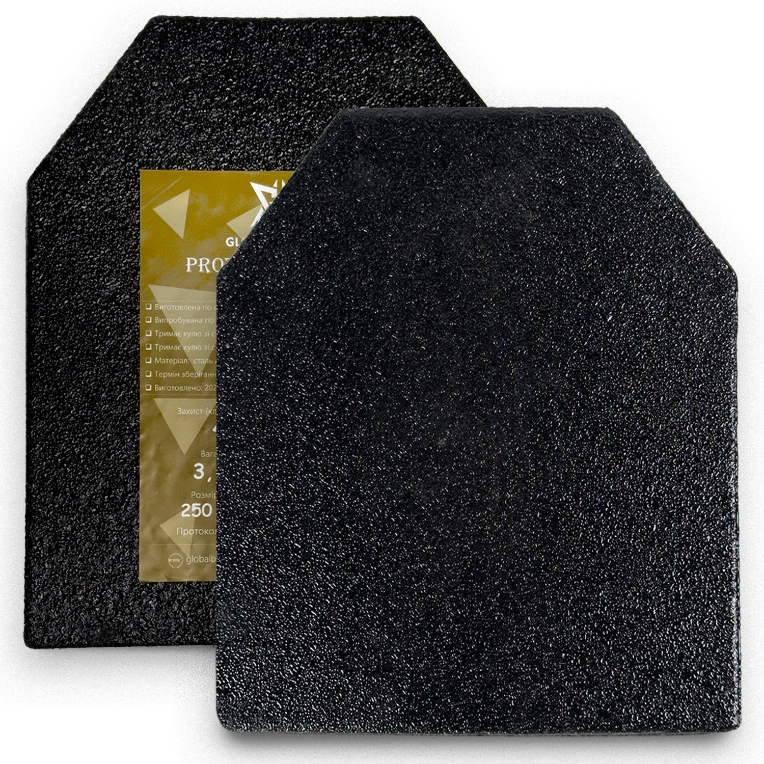 Бонеплити сталеві 4 класу. Вага 3.4 кг, розмір 25х30 см, комплект - 2 шт СПЕЦПРОМ КР