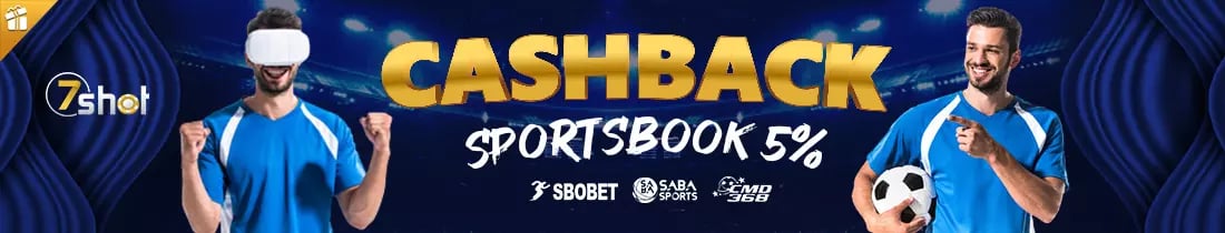 CASHBACK SPORTSBOOK 5%