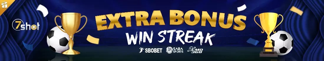 EXTRA BONUS WIN STREAK