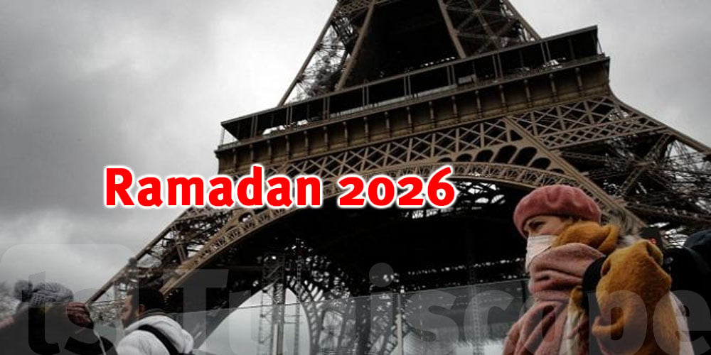 Ramadan 2026 : découvrez une France imprévisible