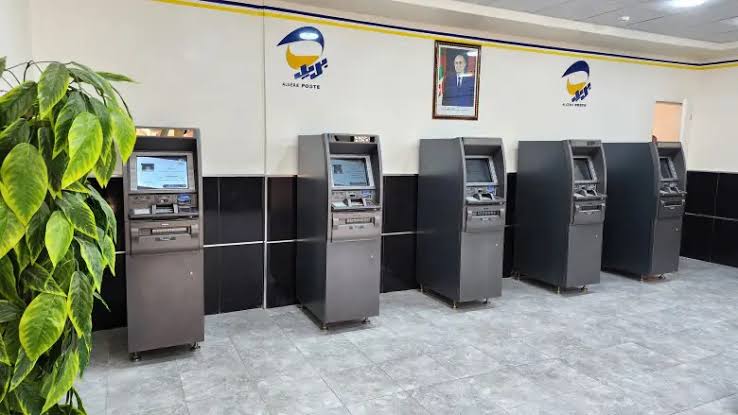 Automates bancaires : Algérie Poste dévoile ses nouvelles mesures