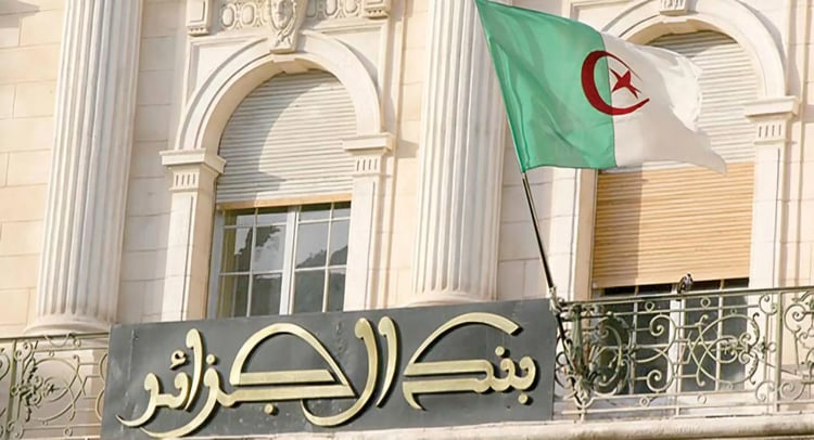 Importations en Algérie : la Banque d’Algérie serre la vis