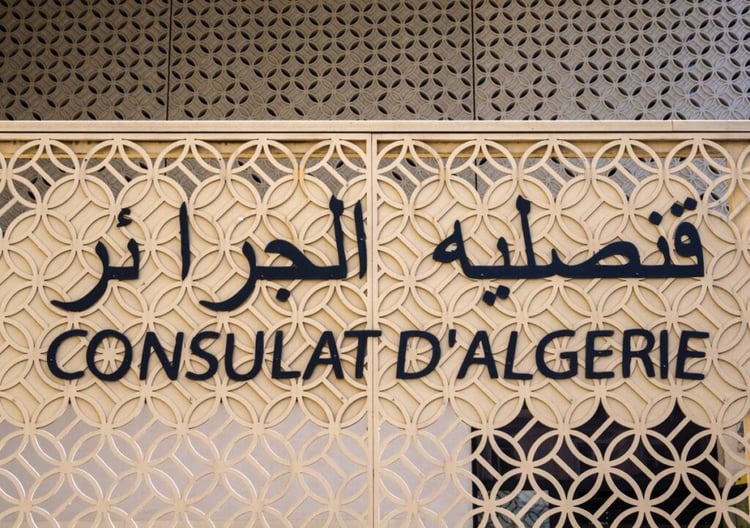 Algérie : nouveau service en ligne pour vos documents étrangers