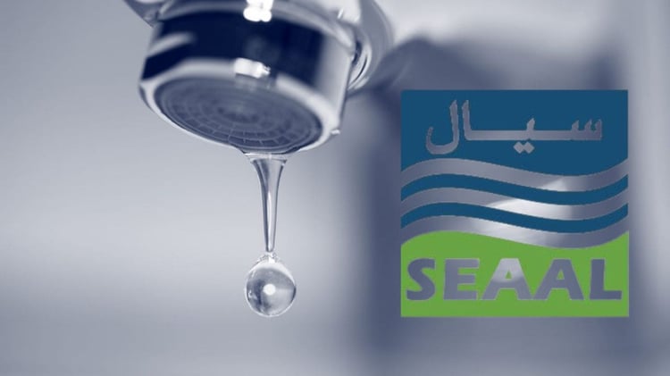 Coupure d’eau à Alger : 2 communes touchées ce jeudi, selon SEAAL