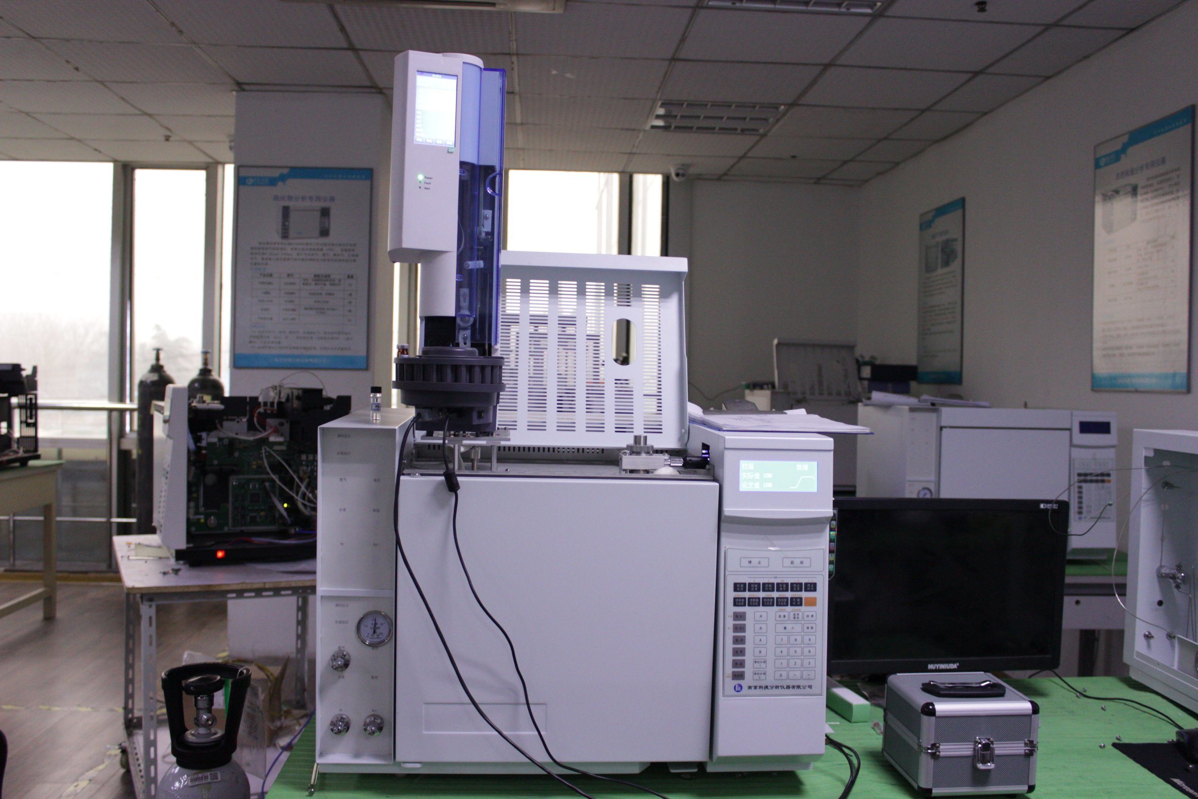 Mass spectrometry