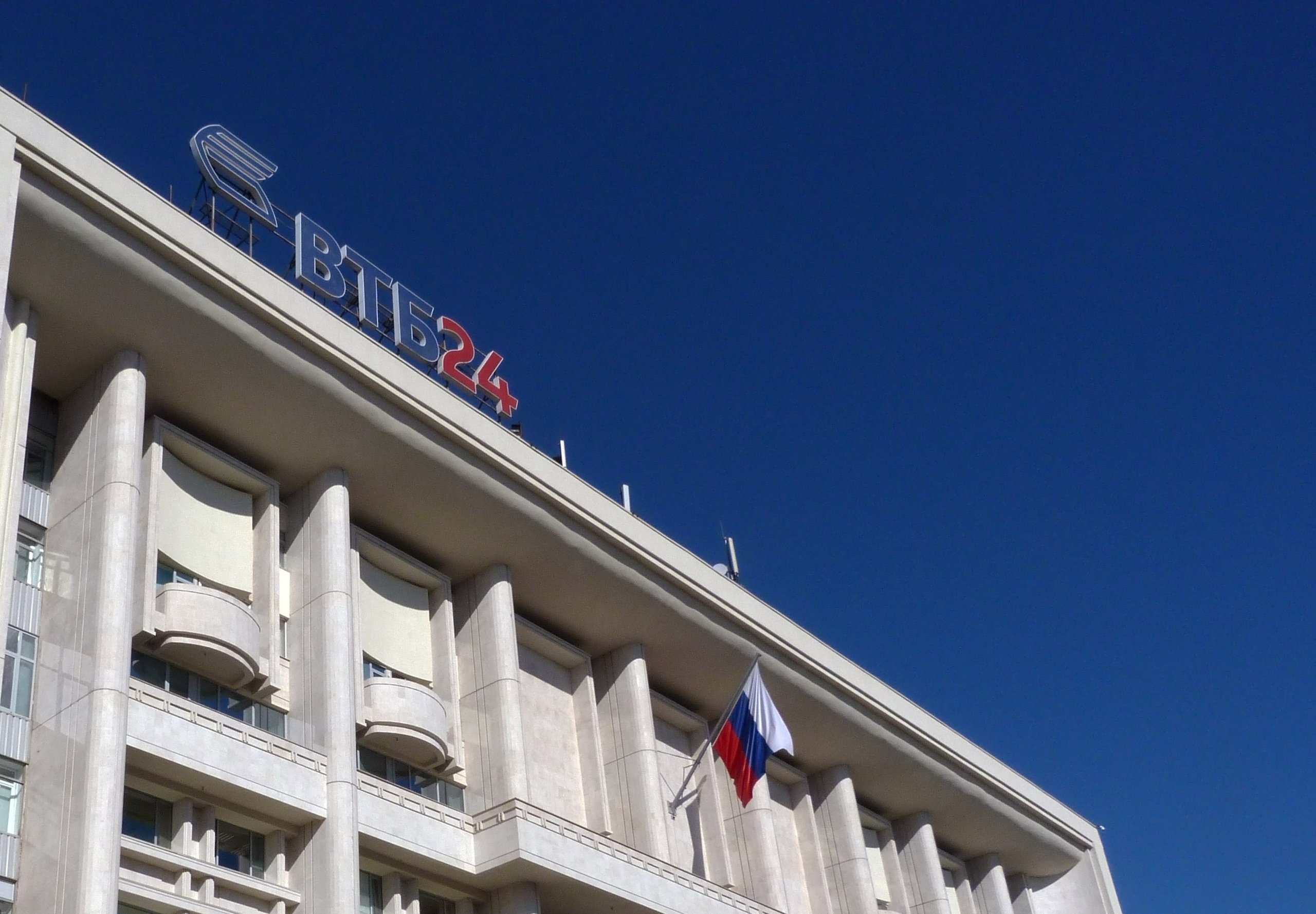 VTB bank
