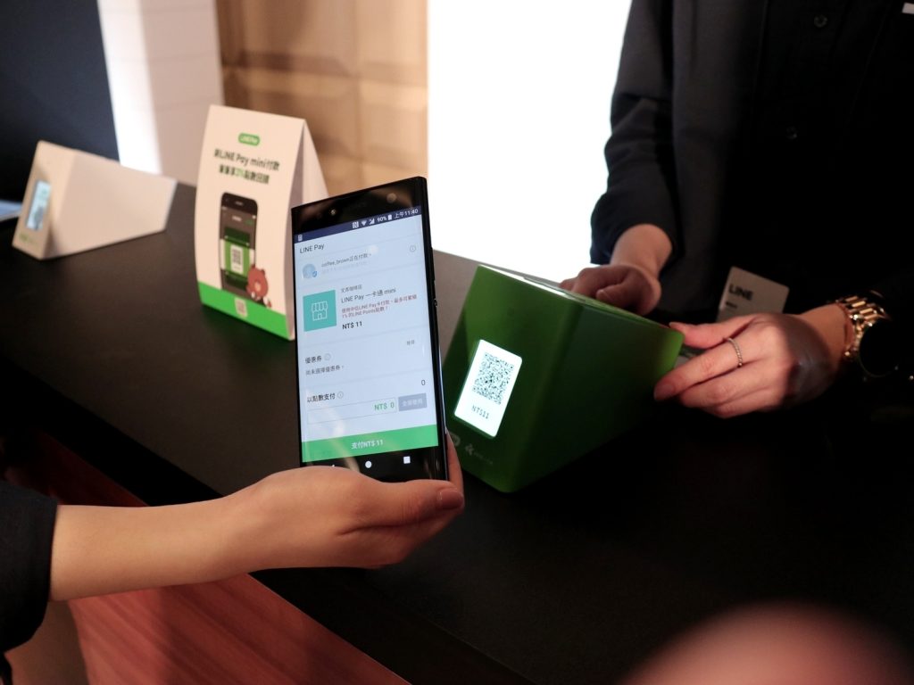 LINE pay / Boku partnership