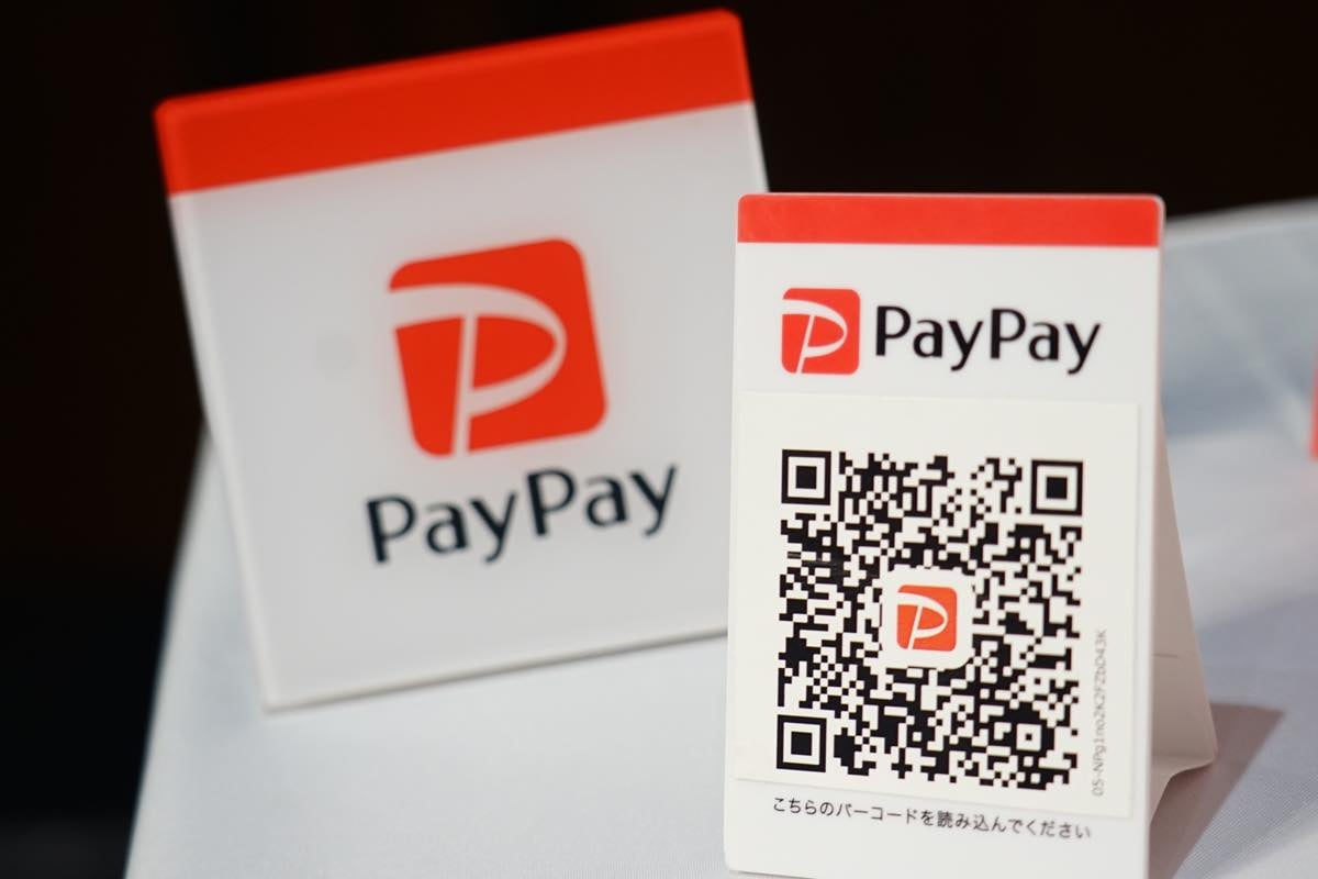 Boku PayPay