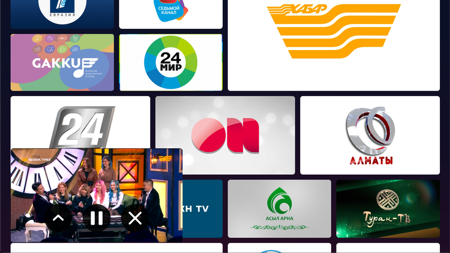 Amino Technologies MobiTV