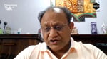 tirupati graphite progress update on three important workstreams video 740257969 ()