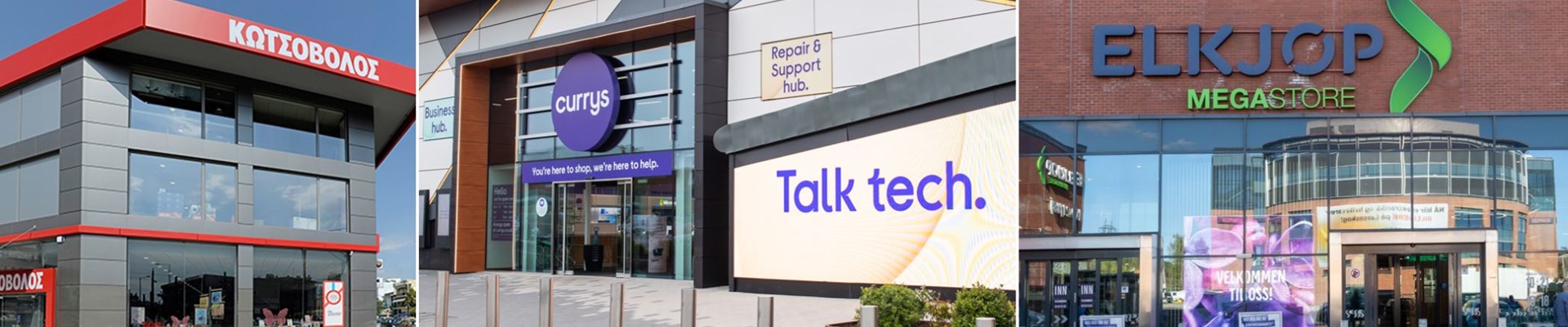 Currys plc