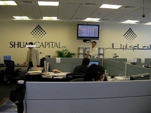 SHUAA Capital p.s.c