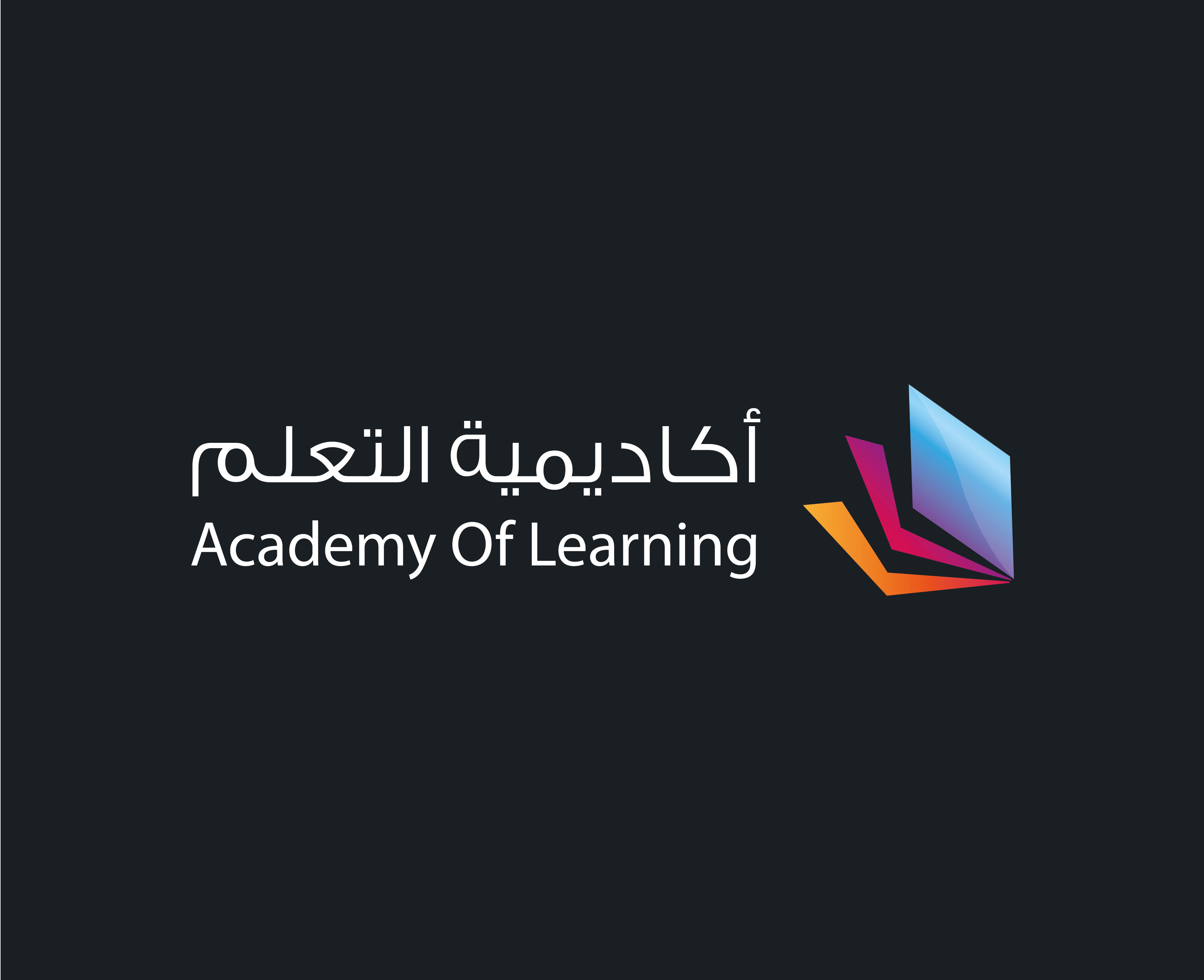 Academy of Learning Company to Establish New Campus in Dammam