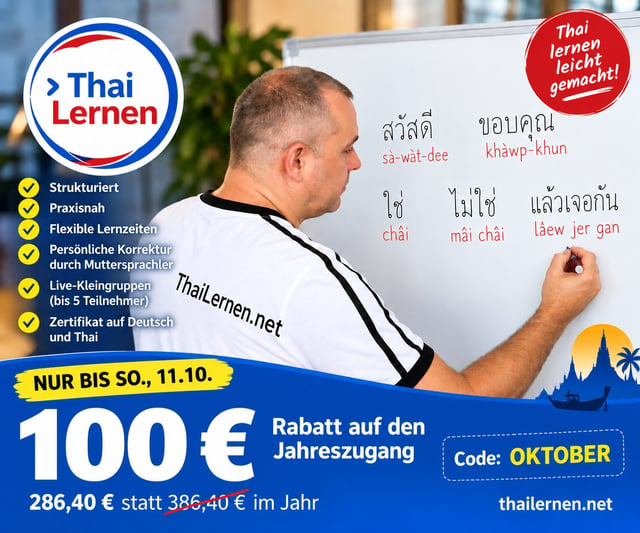 Foto im Beitrag